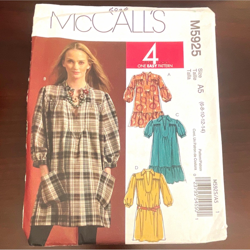 McCall's M5925 Misses' Dress Sewing Pattern Sz A5 6-14 Contemporary Original